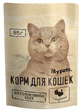 Mypets для стерилизованных кошек (Индейка)